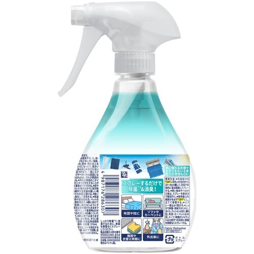 P&G �t�@�u���[�YW���� �ق̂��ȗΒ��̍��� 370ml �y�v���U�Z���N�g�z_2