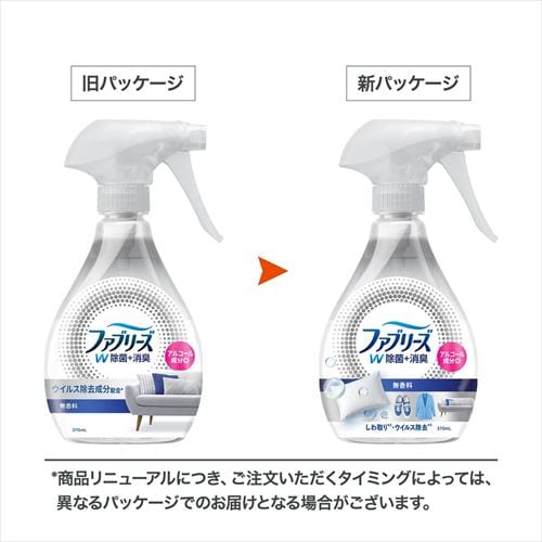 P&G ファブリーズW除菌 ほのかな緑茶の香り 370ml 7275179 │アイリス