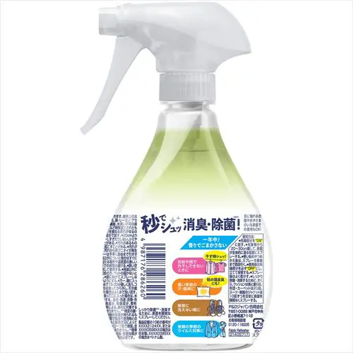 P&G ファブリーズW除菌 ほのかな緑茶の香り 370ml _9