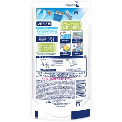 P&G ファブリーズW除菌 香りが残らない つめかえ用 320ml 単品【プラザセレクト】_3