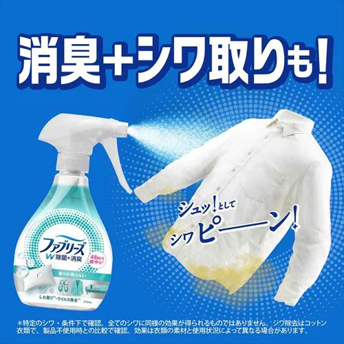 P&G ファブリーズW除菌 無香料 アルコール成分入り つめかえ用特大サイズ 640ml 単品_5