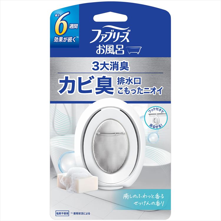 P&G ファブリーズ お風呂用 7.3ml 【単品・セット】 7275199F