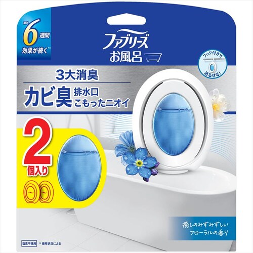 P��G �t�@�u���[�Y �����C�p �V�g���X�̍��� 7.3ml�~2�p�b�N �P�i_2