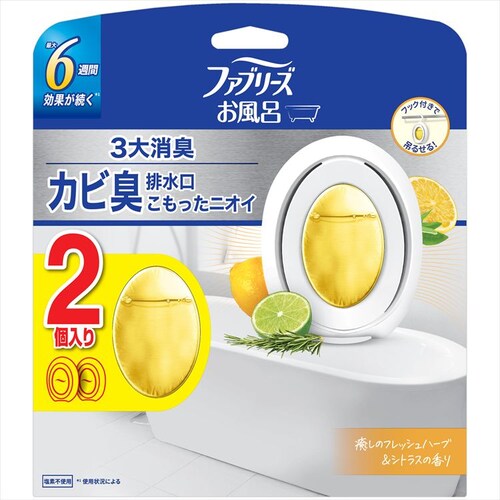 P��G �t�@�u���[�Y �����C�p �V�g���X�̍��� 7.3ml�~2�p�b�N �P�i_4