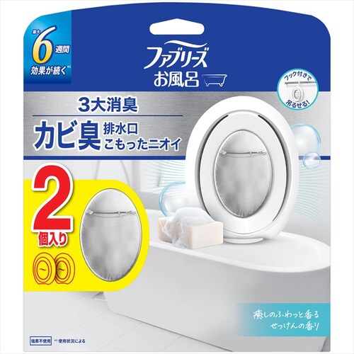 P��G �t�@�u���[�Y �����C�p �V�g���X�̍��� 7.3ml�~2�p�b�N �P�i_6
