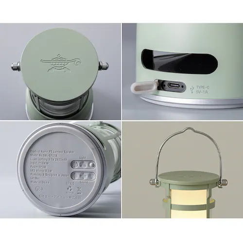 ���{�G�[�E�A�C�E�V�[ �Z���S�N�A���W���@�v�`�����^���X�s�[�J�[ SALSP01AR ���b�h�y�v���U�Z���N�g�z_13