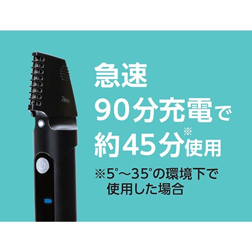 ���[���X�^�[ ���􂢏[�d�𗬎��@�`�^���R�[�e�B���O�g���}�[ �u���b�N CT-256 _10