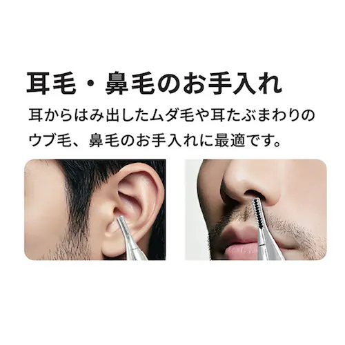 ���[���X�^�[ ���􂢎��уg���}�[ �u���b�N EH-106 _5