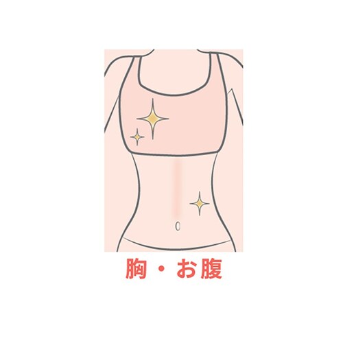 ���[���X�^�[ �{�f�B�V�F�[�o�[�@�z���C�g V-469 �y�v���U�Z���N�g�z_6