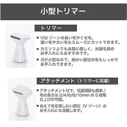 ���[���X�^�[ VIO�V�F�[�o�[ �z���C�g VIO-132 _5