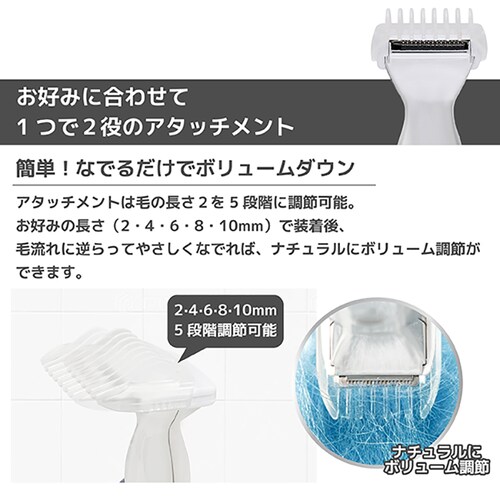 ���[���X�^�[ VIO�V�F�[�o�[ �z���C�g VIO-132 _6