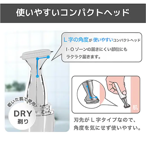 ���[���X�^�[ VIO�V�F�[�o�[ �z���C�g VIO-132 _8