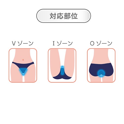 ���[���X�^�[ VIO�V�F�[�o�[ �z���C�g VIO-132 _10