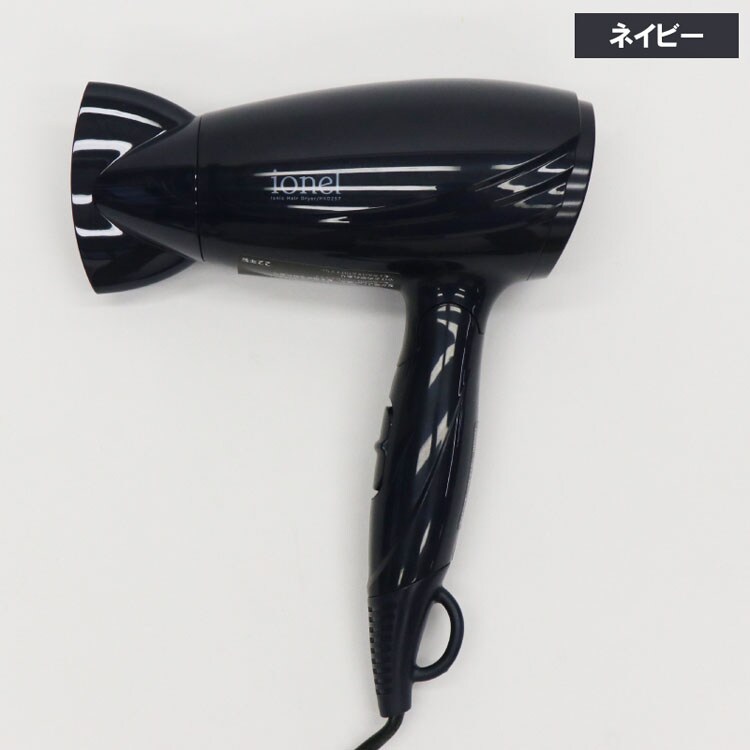 「新品無使用」限定カラー ヘアドライヤー マイナスイオン マイナスイオンヘアドライヤー HKD277 ネイビー 7275521 │アイリス