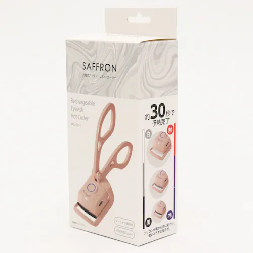 充電式アイラッシュホットカーラー HDL-5314 _14