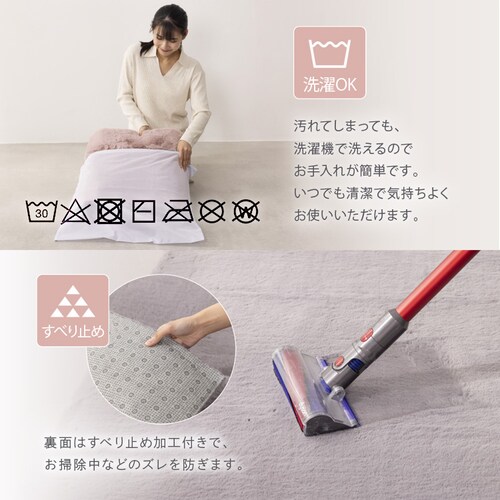 ���r�b�g�t�@�[���O�y�v���U�Z���N�g�z_6