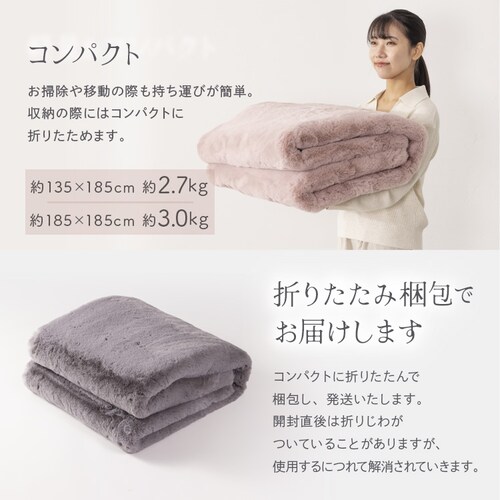 ���r�b�g�t�@�[���O�y�v���U�Z���N�g�z_7