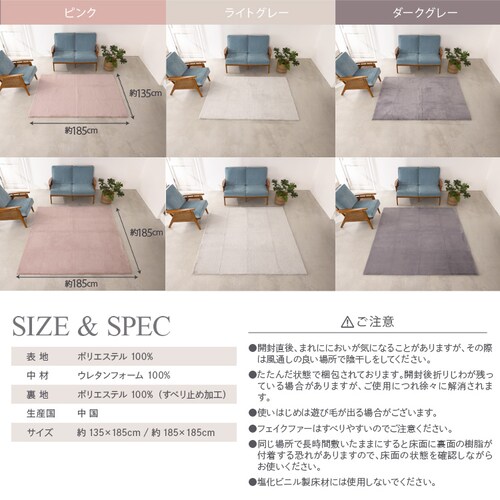 ���r�b�g�t�@�[���O�y�v���U�Z���N�g�z_8