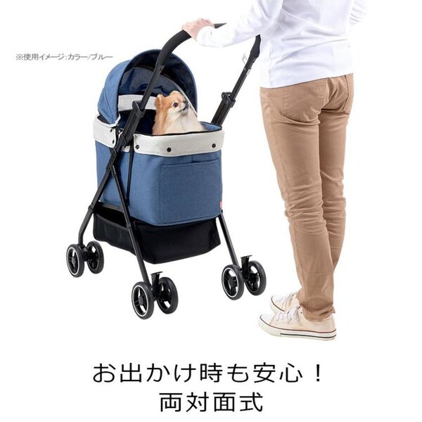 ボンビアルコン ペットバギーコロン ブルー ペットカート ペット 