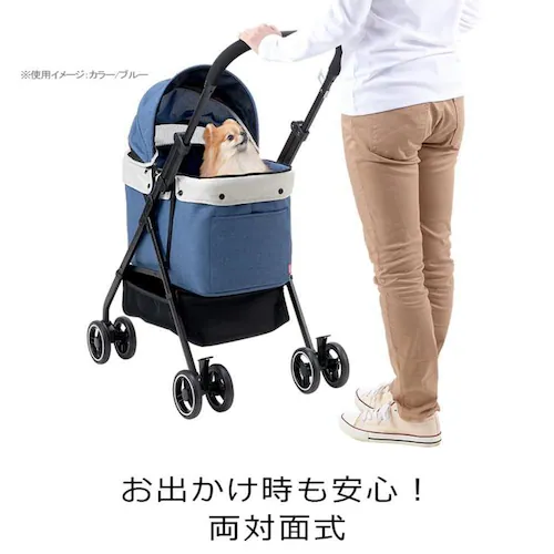 ボンビアルコン ペットバギーコロン _3