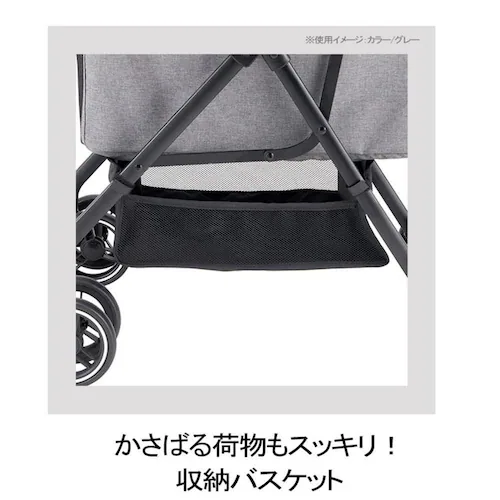 ボンビアルコン ペットバギーコロン _7