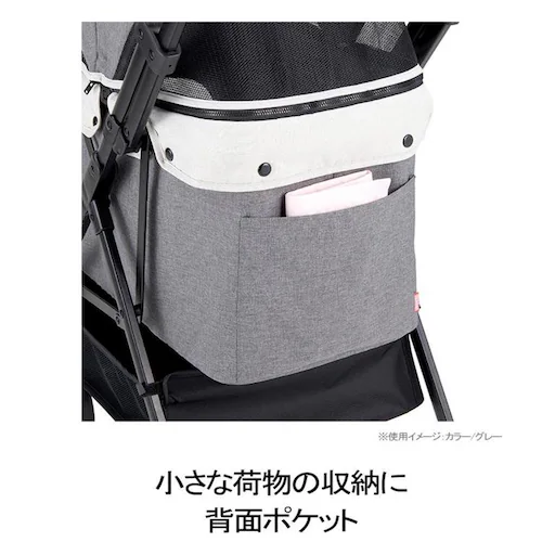 ボンビアルコン ペットバギーコロン _8