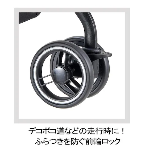 ボンビアルコン ペットバギーコロン _9