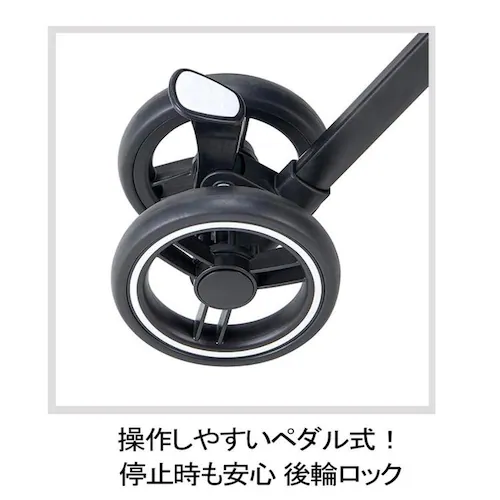 ボンビアルコン ペットバギーコロン _10