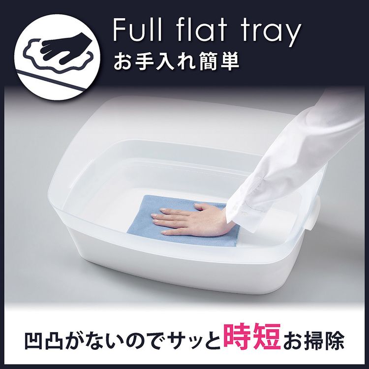 ボンビアルコン しつけるトイレ クリアキャットM 猫トイレ 7275770