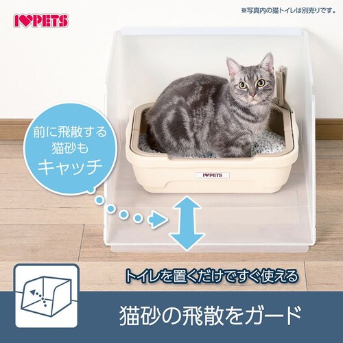 �{���r�A���R�� �v���X�N���[���L���b�g S�T�C�Y  �L�g�C��_3