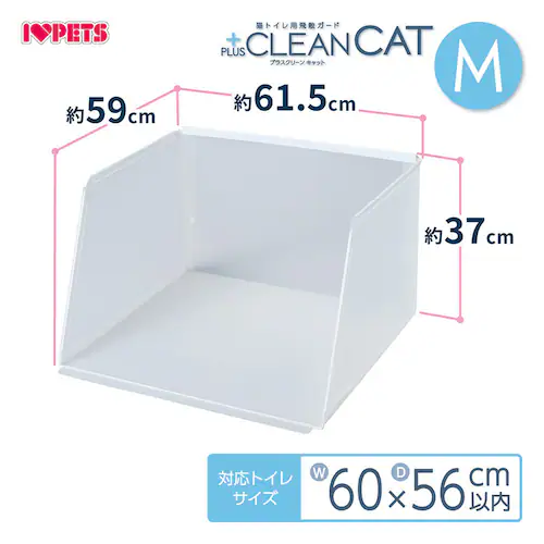 �{���r�A���R�� �v���X�N���[���L���b�g M�T�C�Y   �L�g�C��_2