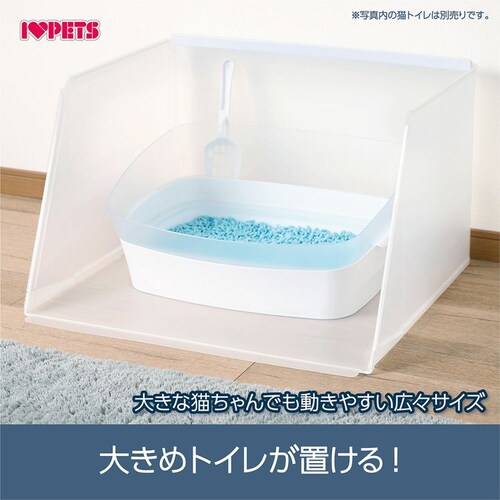 �{���r�A���R�� �v���X�N���[���L���b�g M�T�C�Y   �L�g�C��_6