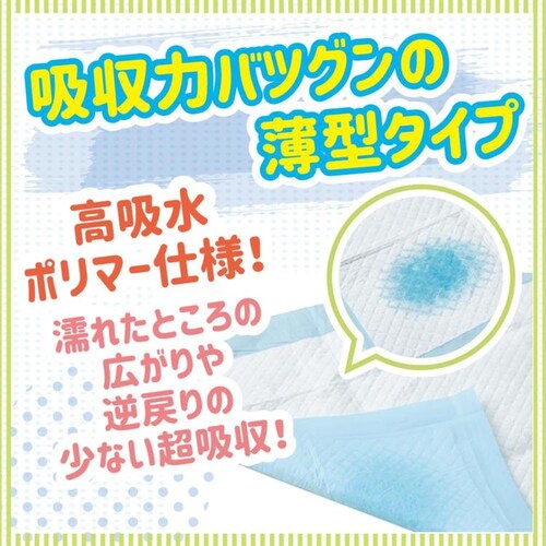 �{���r�A���R�� ������V�[�c���^ ���C�h�T�C�Y50���y�b�g�V�[�c ���V�[�c_3