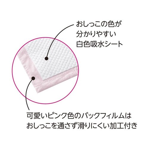 �{���r�A���R�� ������V�[�c�c���pneo���M�����[�T�C�Y 40�� �y�b�g�V�[�c ���V�[�c_5