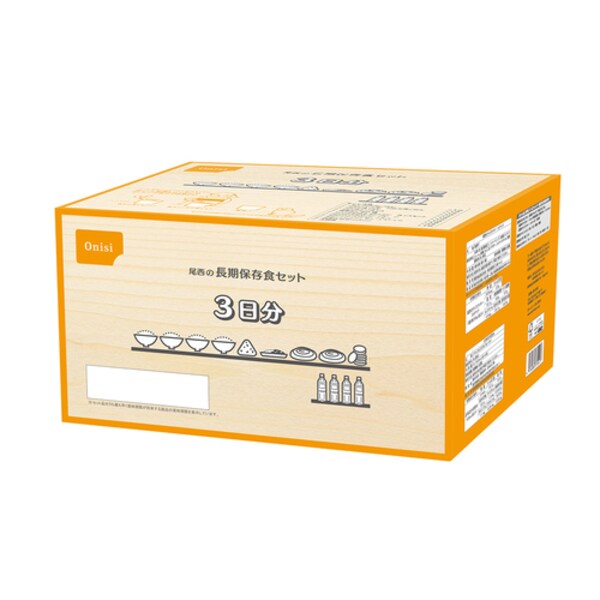 尾西食品 尾西の長期保存食セット 3日分 3047 7275960│アイリス 