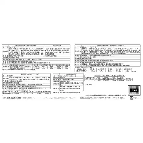 �y21%OFF�z�����H�i �����̒����ۑ��H�M�t�g�{�b�N�X 1��2�l�� 3014 �y�v���U�Z���N�g�z_3