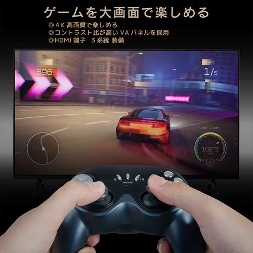 ネクシオン 液晶テレビ Google TV搭載 50型 4K FT-NK5060B_11