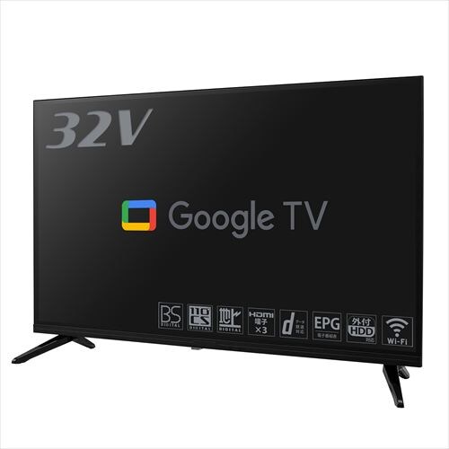 ネクシオン 液晶テレビ Google TV搭載 32型 FT-N3260B 7275996