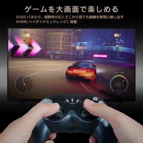 ネクシオン 液晶テレビ Google TV搭載 32型 FT-N3260B 7275996