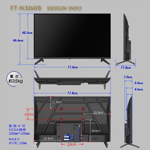 テレビ MAXZEN（マクスゼン） テレビ 24型 液晶テレビ MAXZEN 24インチ TV