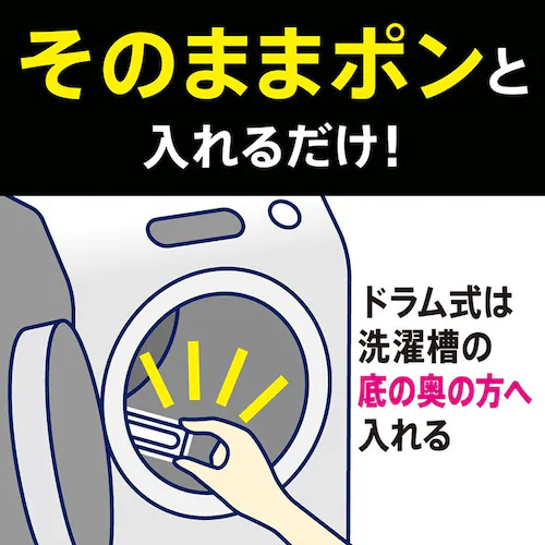 �y3�Z�b�g�z�A�^�b�NZERO �p�[�t�F�N�g�X�e�B�b�N 55�{����y�v���U�Z���N�g�z_8