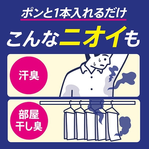 �y4�Z�b�g�z�A�^�b�NZERO �p�[�t�F�N�g�X�e�B�b�N 55�{����y�v���U�Z���N�g�z_7