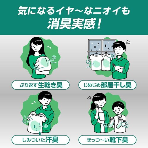 �y3�Z�b�g�z�n�~���O ���L���� ���t���b�V���O���[�� �߂����p 1.5L_2