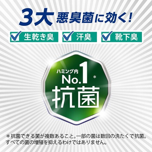 �y3�Z�b�g�z�n�~���O ���L���� ���t���b�V���O���[�� �߂����p 1.5L_3