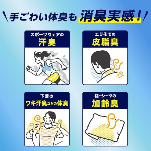 �y3�Z�b�g�z�n�~���O ���L���� ���t���b�V���O���[�� �߂����p 1.5L_6