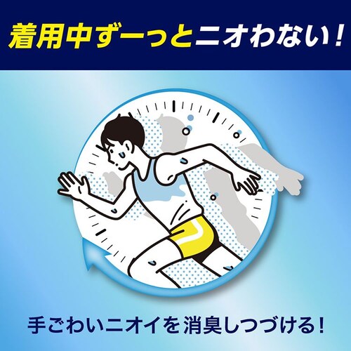 �y3�Z�b�g�z�n�~���O ���L���� ���t���b�V���O���[�� �߂����p 1.5L_8