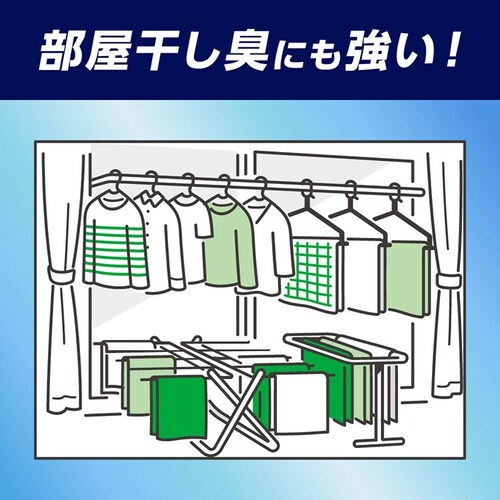 �y3�Z�b�g�z�n�~���O ���L���� ���t���b�V���O���[�� �߂����p 1.5L_9