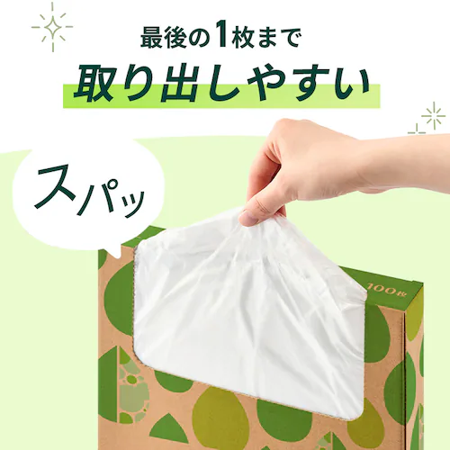 【2個セット】半透明ごみ袋45L 厚型100枚 0.02mm _6