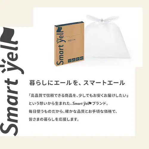 【10個セット】半透明ごみ袋45L 厚型100枚 0.02mm _1
