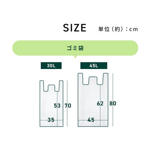 ���������ݑ�30L ���t 100�� 0.012mm _10